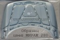 Капот ВАЗ 2110 крашеный (АВТОВАЗ)